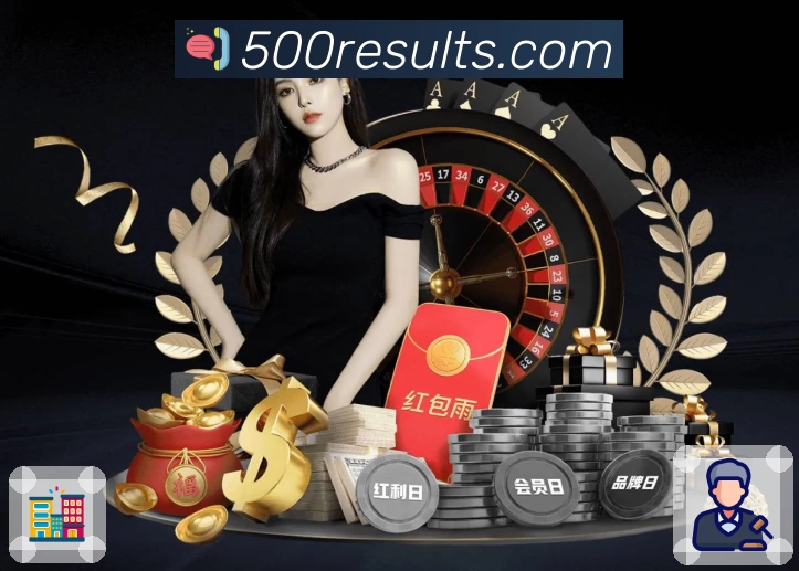 500彩票网官方 团队与平台生态