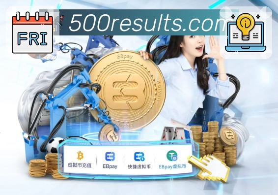 500彩票网官方 Sports 官方视觉图